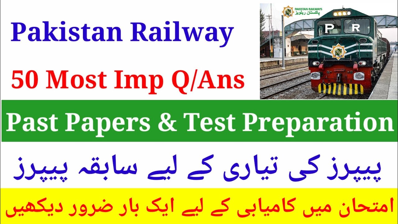 Pakistan Railway Mcqs Test Preparation | Pakistan Railway Past Papers | Pakistan Railway Test Papers