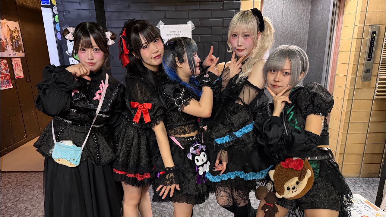 溺愛2026年1月24日fjシアター
