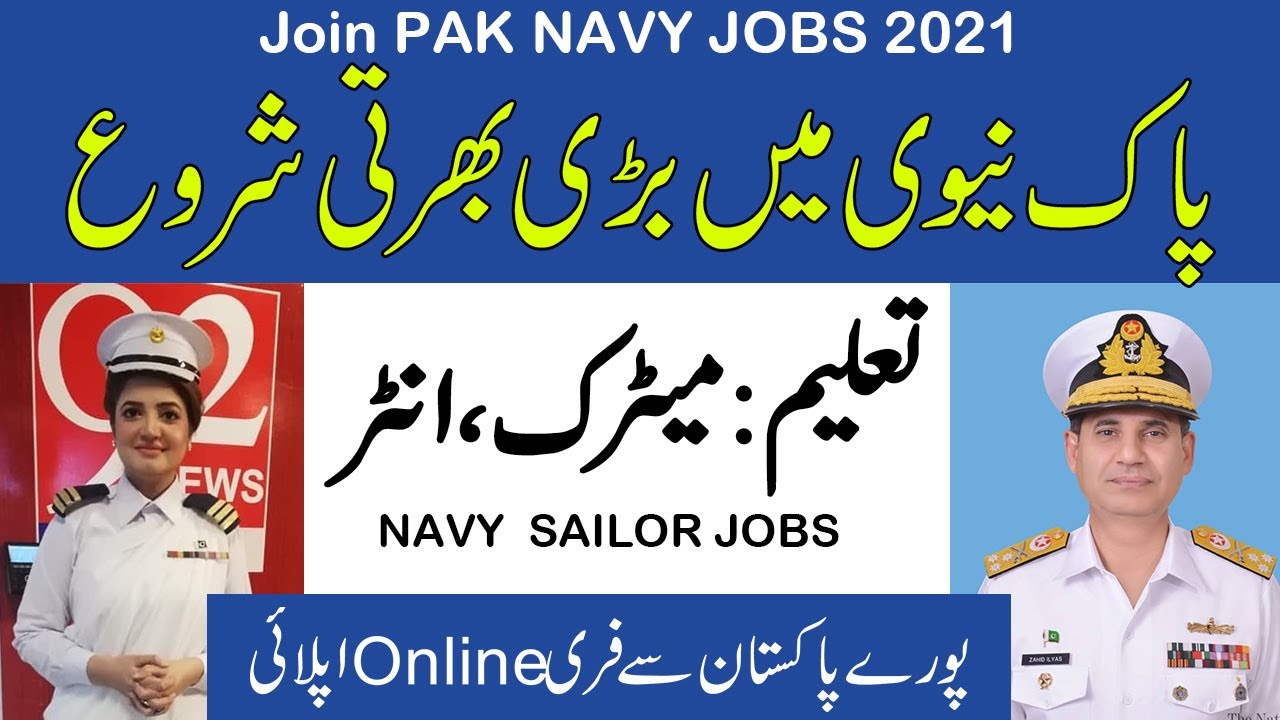 Join Pak Navy Sailor Jobs 2021, Online Registration