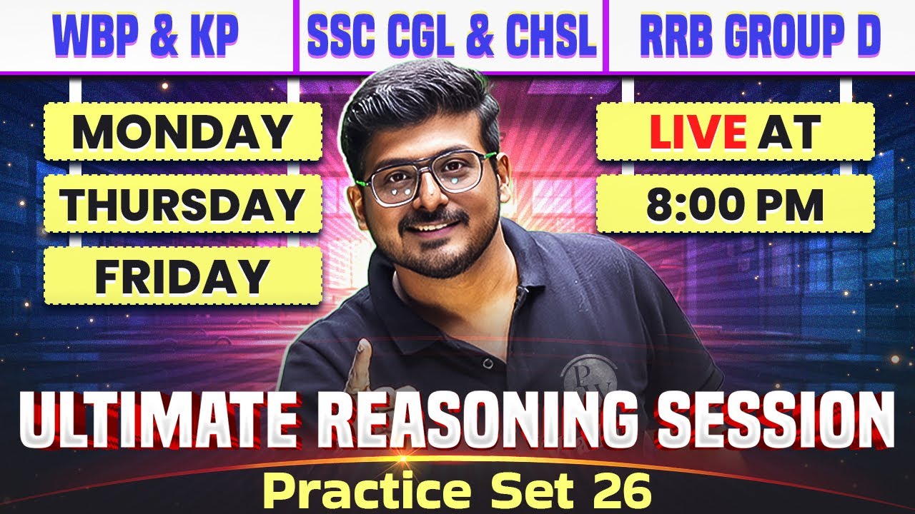 Ultimate Reasoning Practice Set 26 | Crack SSC CGL& CHSL, WBP & KP, RRB Group-D With Smart Tricks