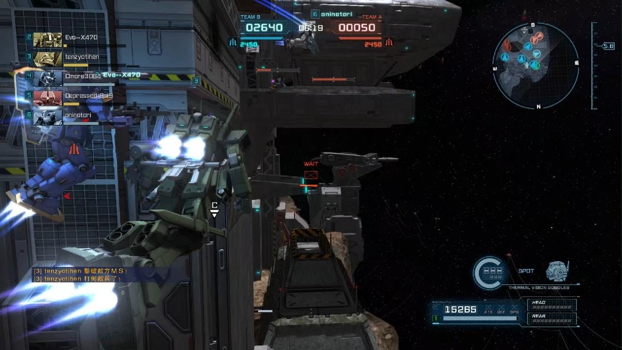 Gundam Battle Operations #7880: Metal Spider Lv 1 (400 Cost) in Space