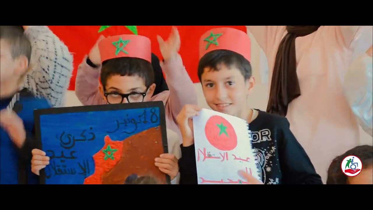 ملكنا البطل | أغنية ذكرى عيد الاستقلال المجيد | أداء رائع لأطفال المركز