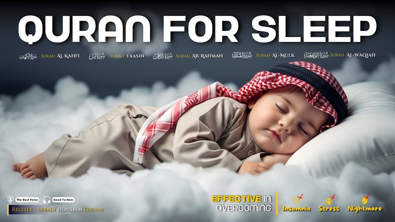 Quran recitation in a peaceful voice I Surah Al Kahfi, Yassen, Mulk, Al Waqiah | By Abbadi Houssem