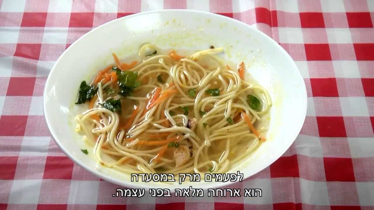 לאכול במסעדות ולרדת במשקל- זה אפשרי! - תנובה