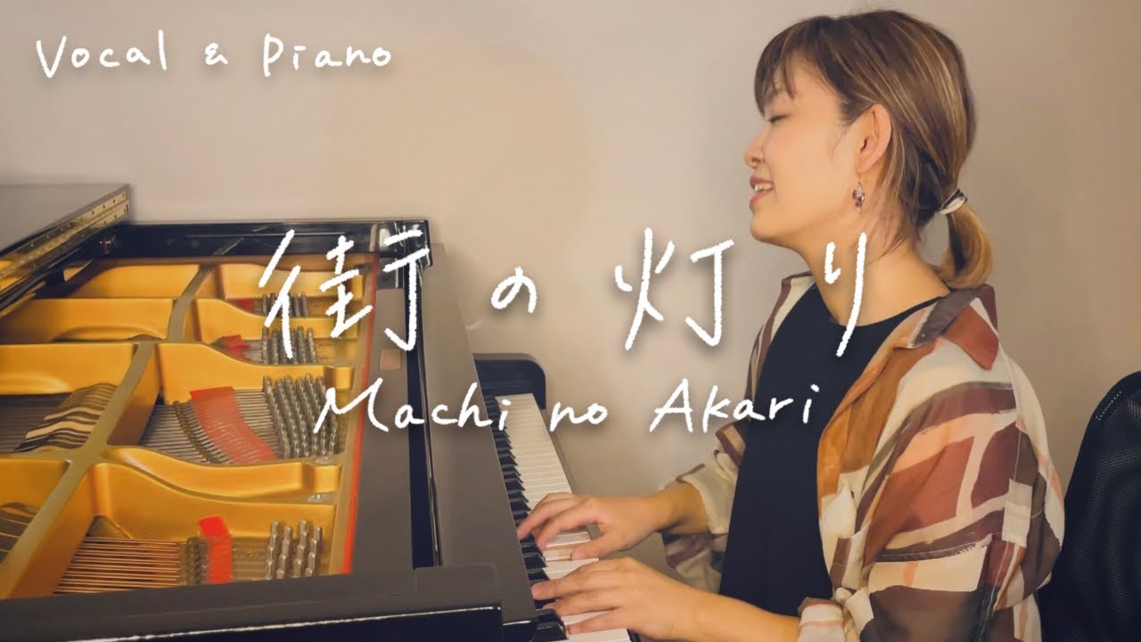 堺正章 -「街の灯り」/ みのり　[ Masaaki Sakai / 