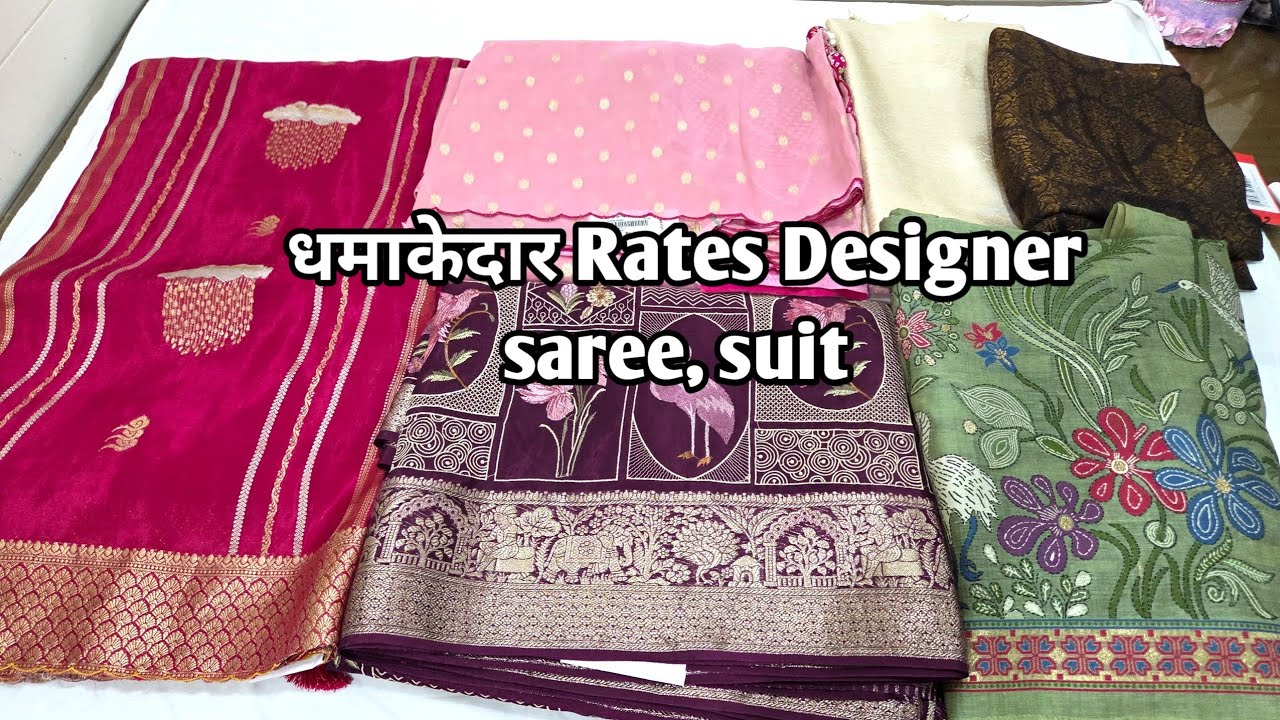धमाकेदार Rates Designer saree, suit #designsaree #ladiessuits #woollenkurti #saree #suits