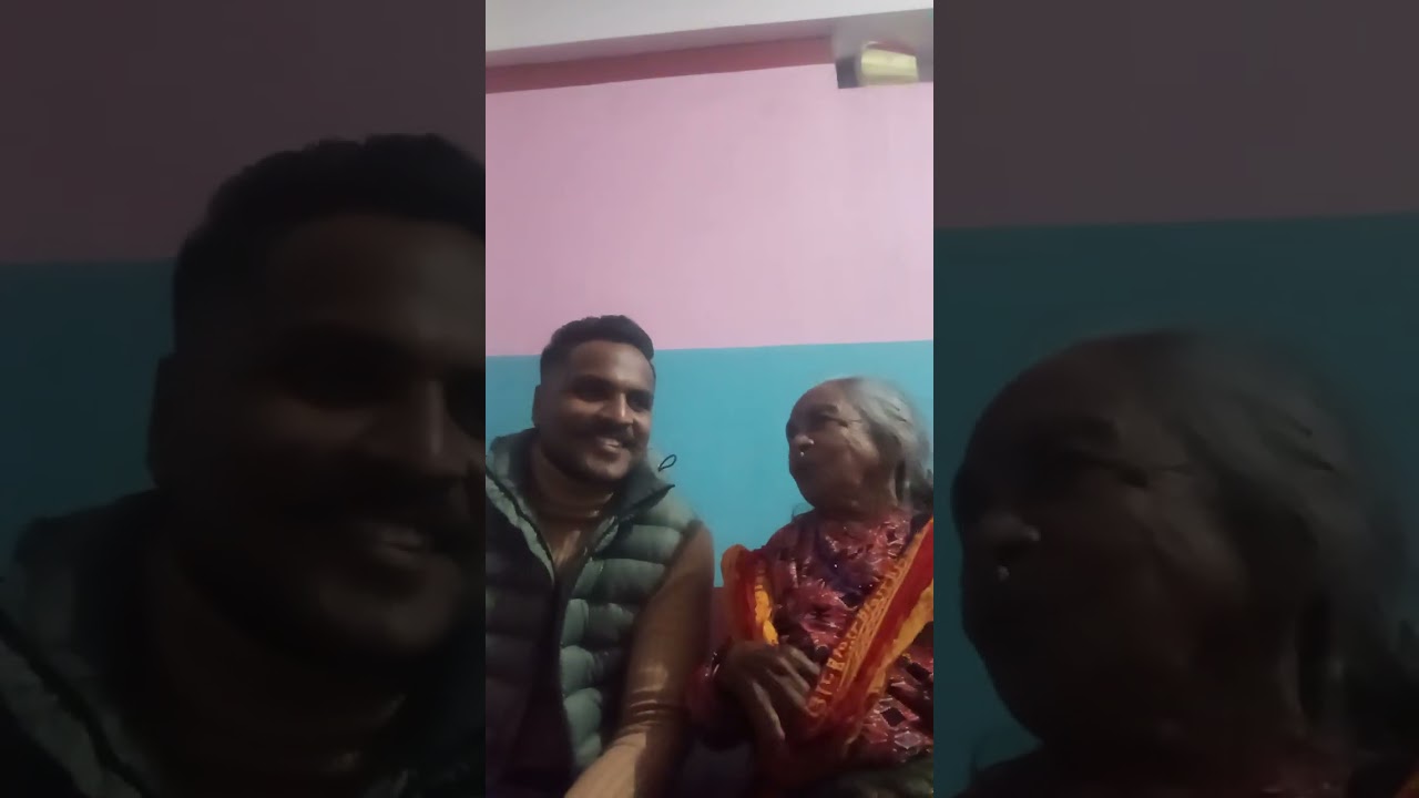 ९० बर्ष को हजुर आमा सँगको भला कुसारी🙏🙏🙏🙏🙏😊😊
