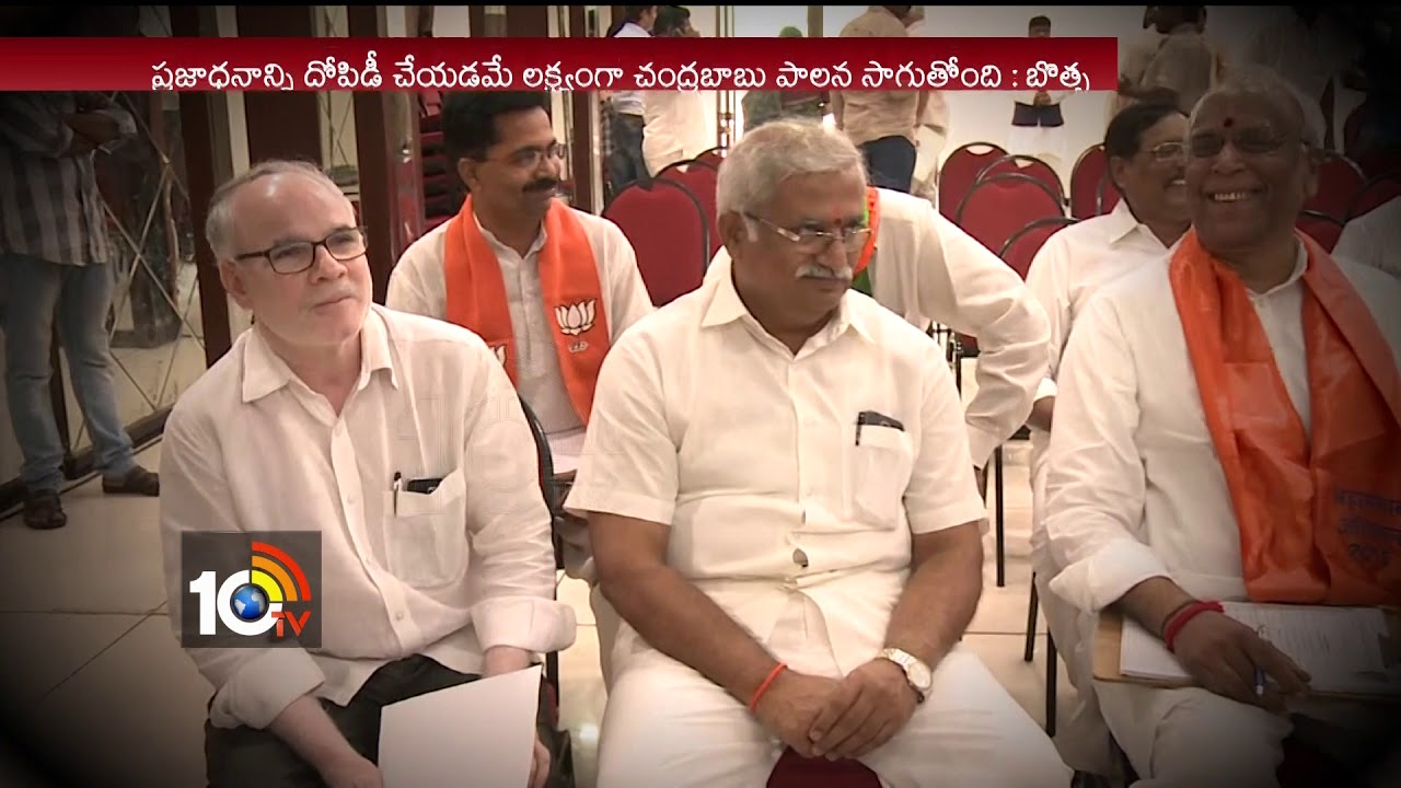 Andhra Hot Politics On Special Status And Elections 2019 | Andhra Pradesh | 10TV