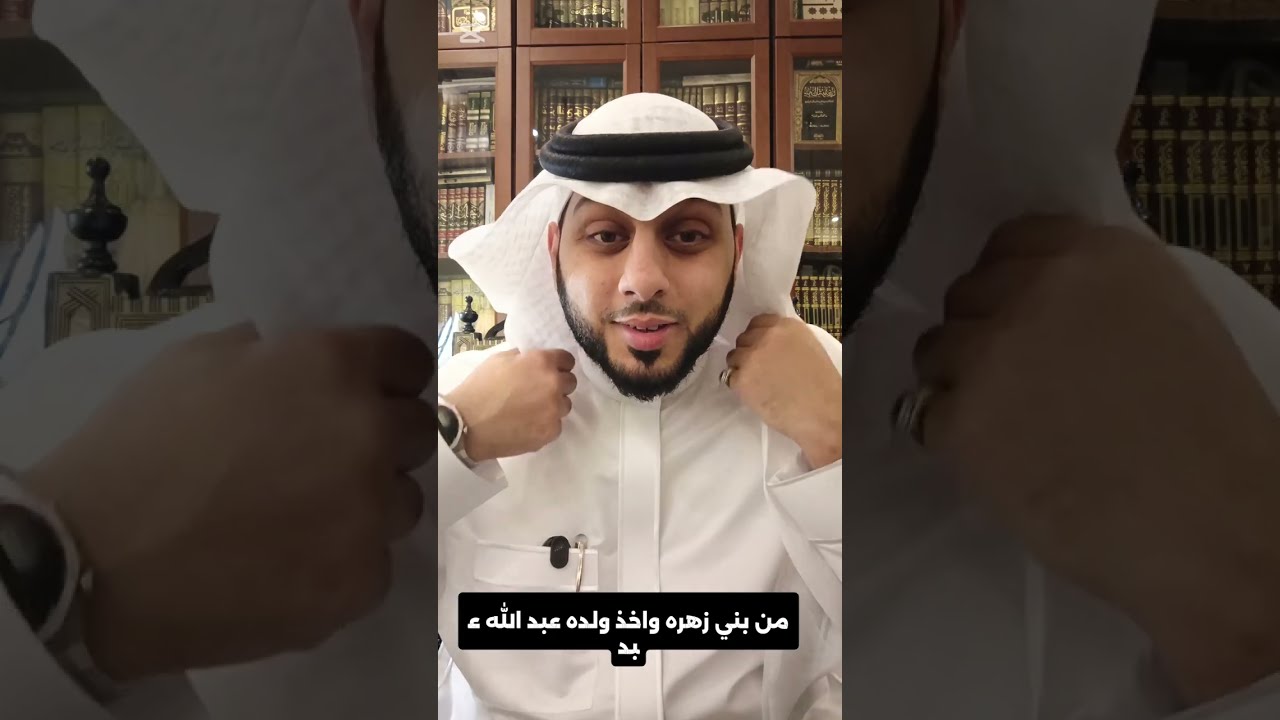 (٣) #السعادة_المحمدية | ✨ولد الهدى فالكائنات ضياء ✨