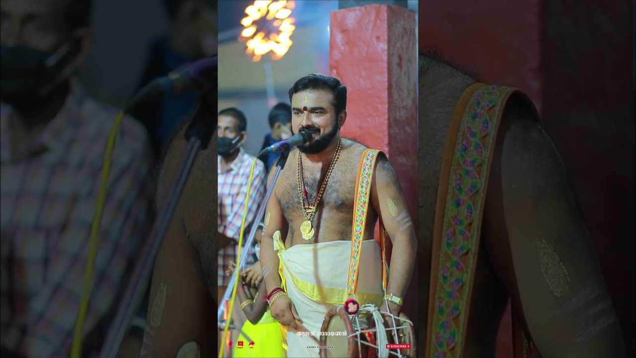 Mahadeva Manohara | Ambalapuzha Vijayakumar | Sopana Sangeetham