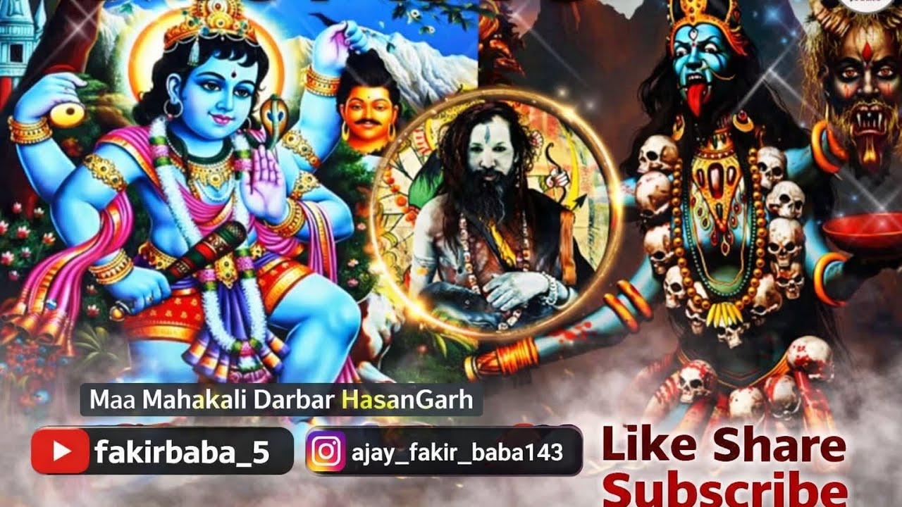 Peera_De_Jass।_Saadha_de_jass_।_#Mata_de_jass_। #Maakali_।#Preet_22_Wala #2026 #malekotla new song 