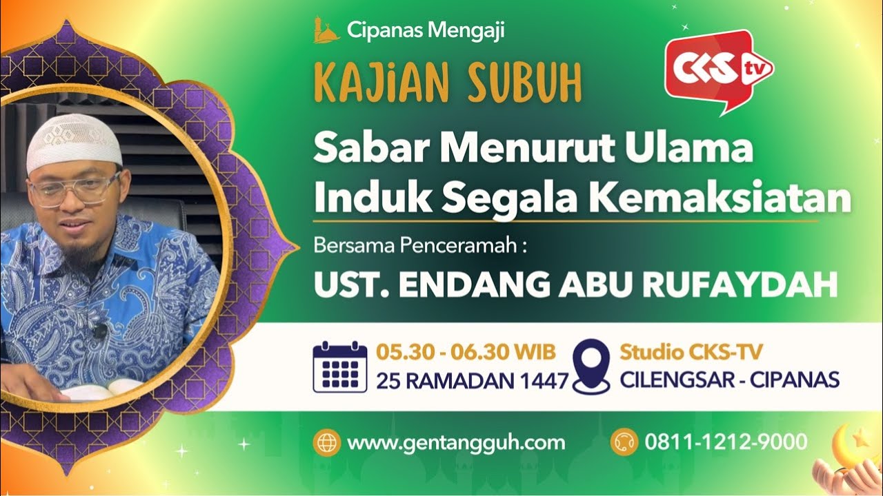 Sabar Menurut Ulama dan Induk Segala Kemaksiatan #aburufaydah