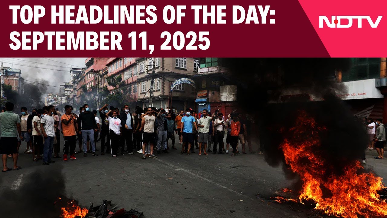 Nepal Protests | Mehul Choksi Extradition | Andhra Pradesh News | Vice President Elections