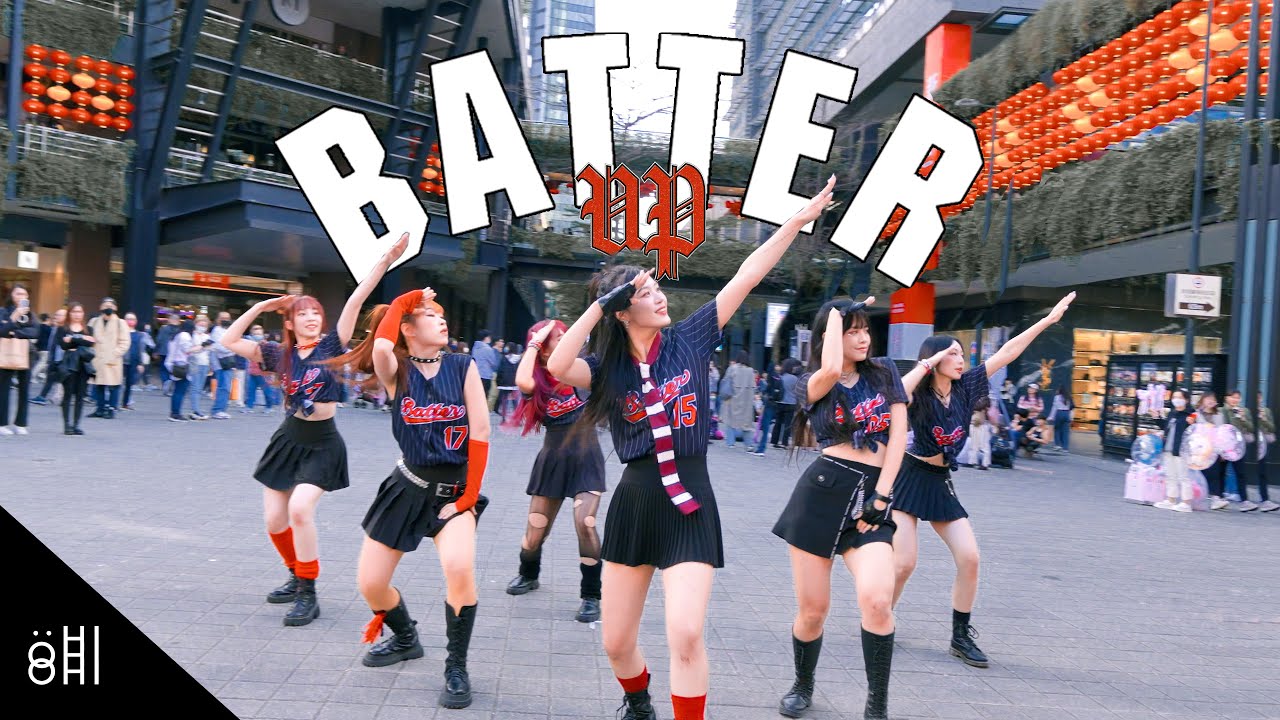 [o:hi IN PUBLIC] BABYMONSTER 'BATTER UP' Dance Cover