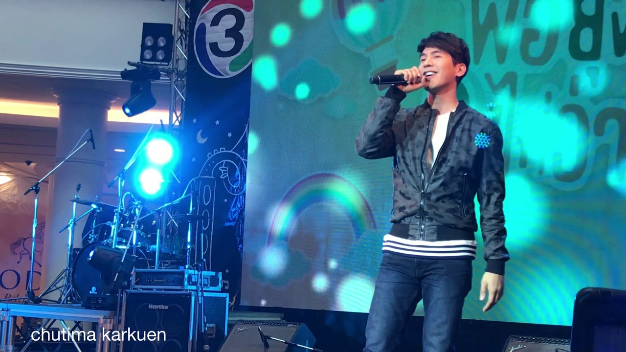 ใช่เธอใช่เลย - Ost. พ่อยุ่งลุงไม่ว่าง โป๊ป ธนวรรธน์