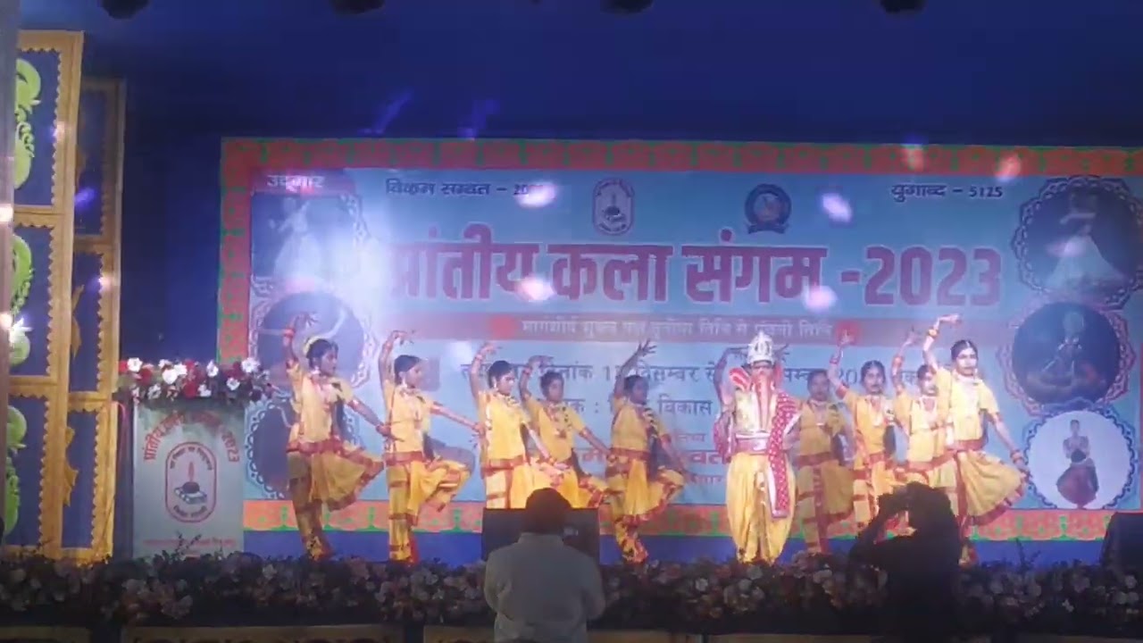 Kala sangam 2023#Ganesh vandana#svm sinidih ki bahno ke prastuti# day 1st #