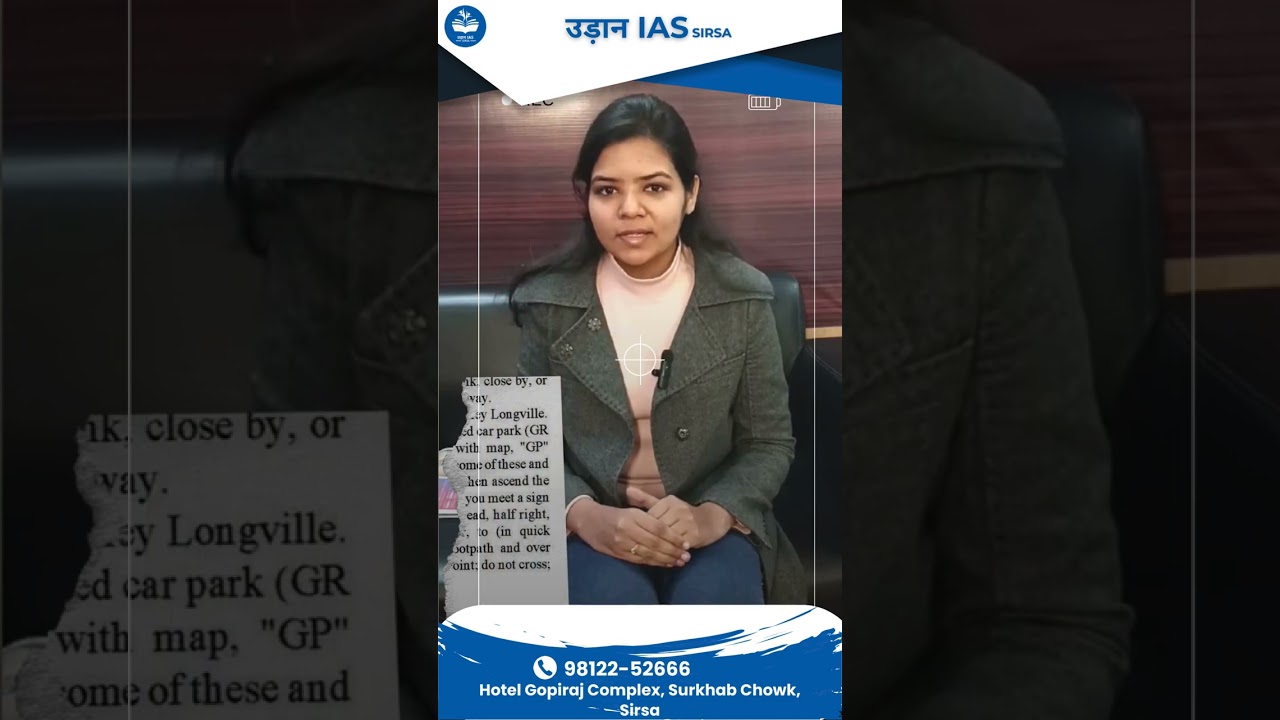 IAS interview is being given by Udaan ias sirsa student