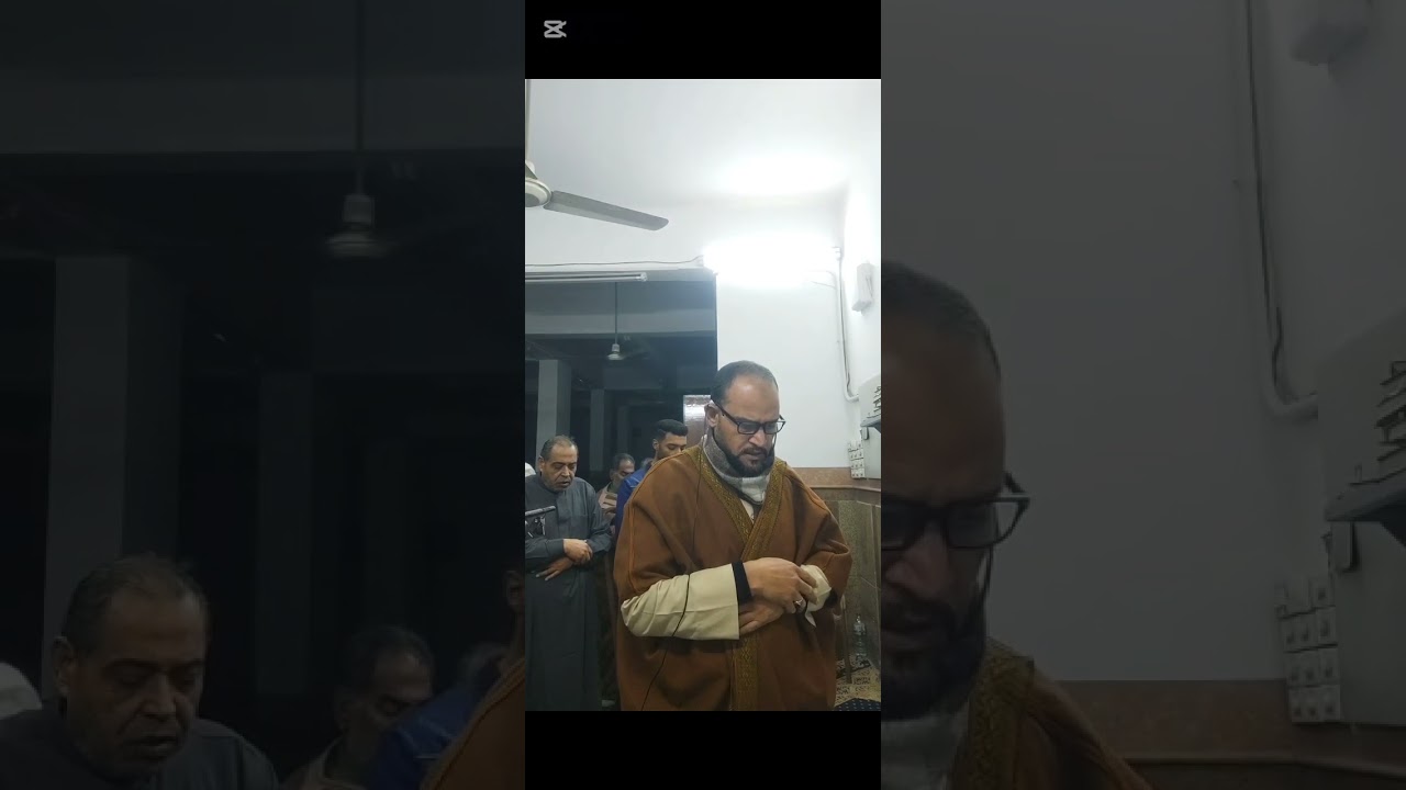 سورة الرحمن 