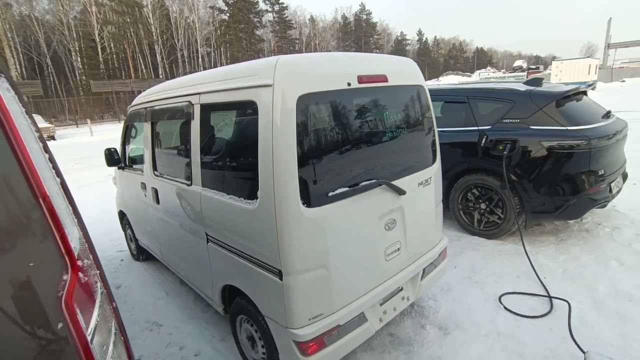 Daihatsu Hijet S331V 2020