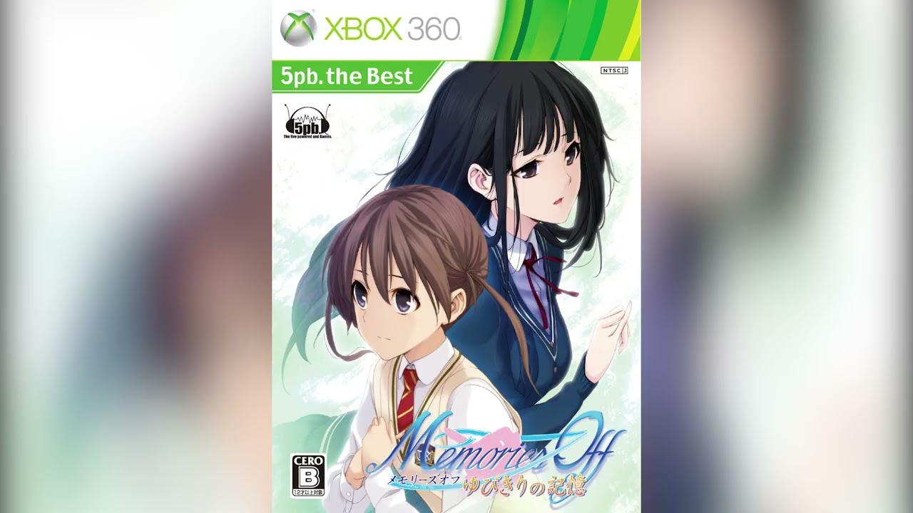 Memories Off Yubikiri no Kioku Full Soundtrack