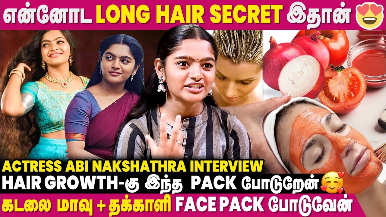 Glowing Skin-கு இந்த Face Pack தான் போடுறேன் - Abi Nakshathra Interview | Annam Serial | Skin Care