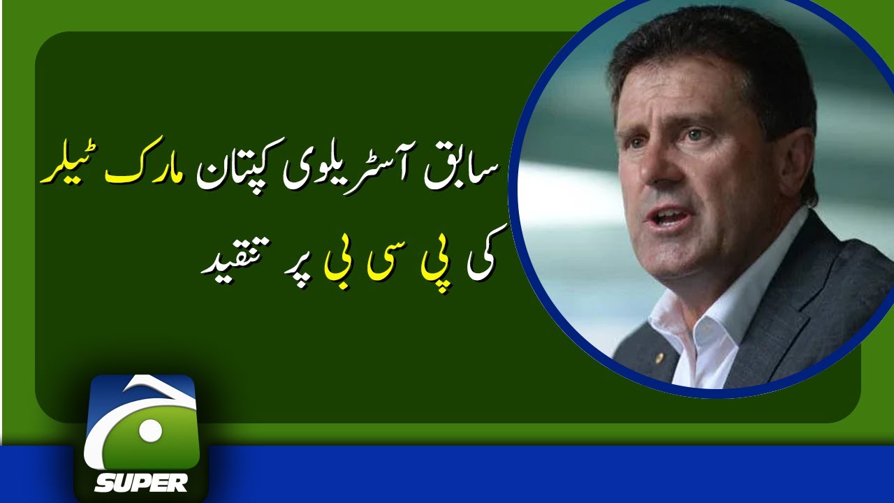 PAK vs AUS: 'Pakistani pitches are like roads,' says Mark Taylor