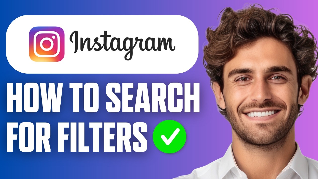 Как искать фильтры в Instagram! (Полное руководство 2026 года)