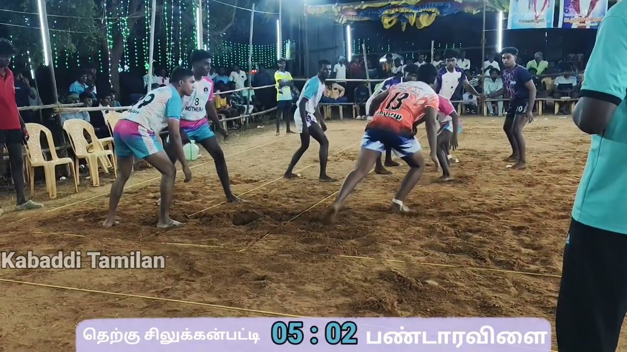 @kabadditamilan Therku Silukkanpatti vs Pandaravilai || #kabaddi match 