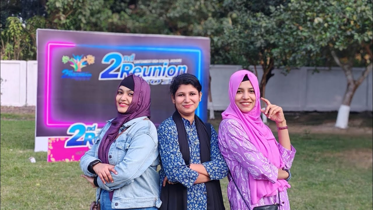 Reunion Program 2025 // Cantonment High School, Jashore // S.S.C Batch 2008 // 