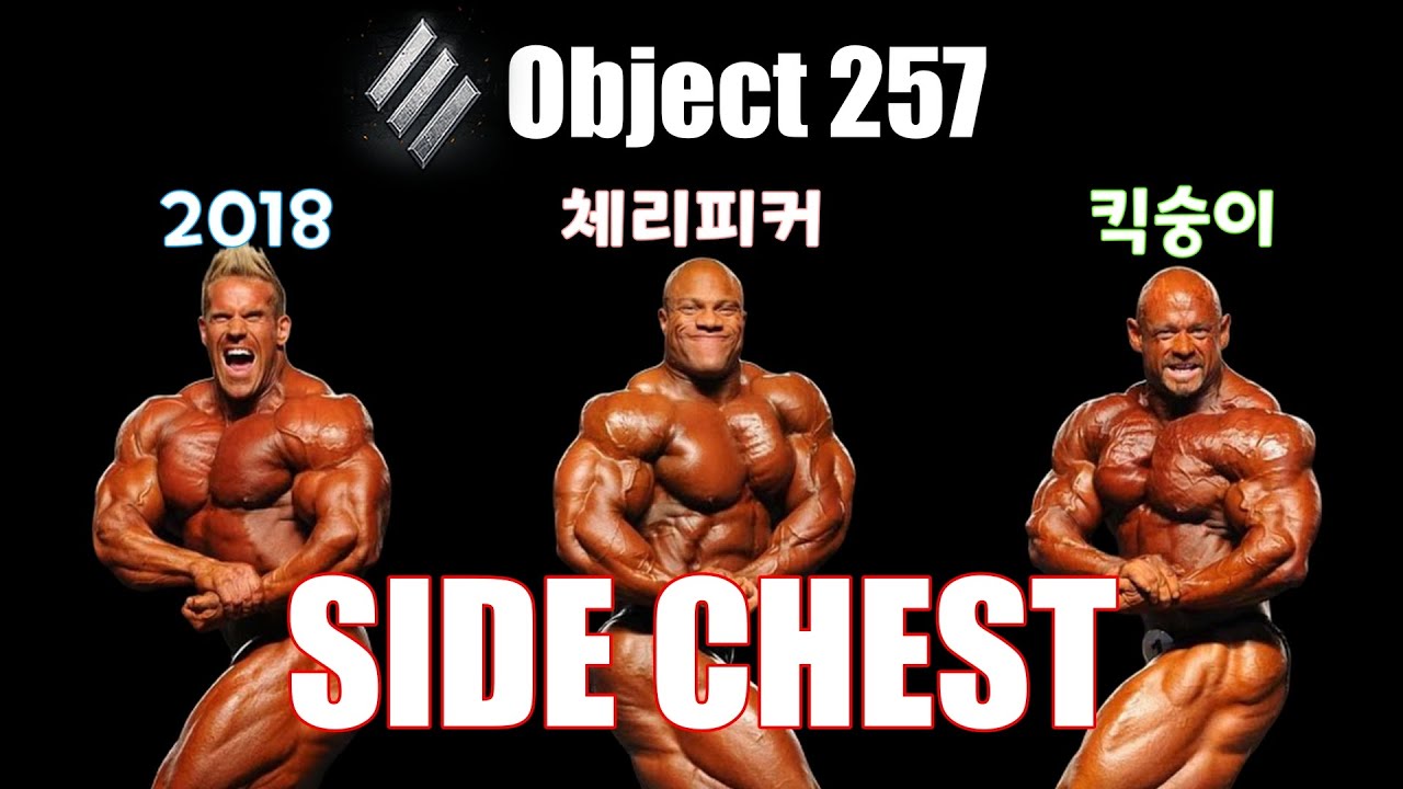 이 소대를 만났다면 희망을 버려라!