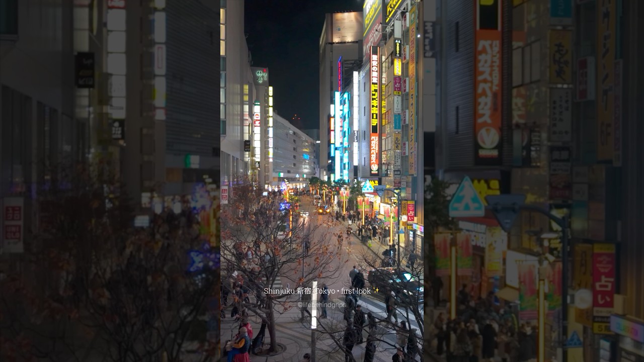 Ночная прогулка по Синдзюку, Токио | Атмосфера японской улицы 🇯🇵 