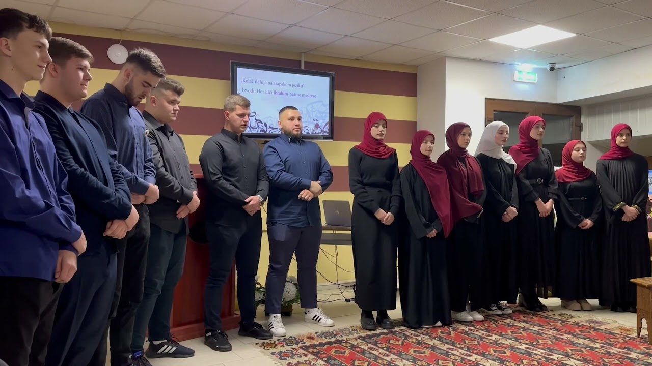 Hor Elči Ibrahim-pašine medrese / Kolaž ilahija (solisti: Samed Omerdić, Amer Skender, Rasim Lužić)