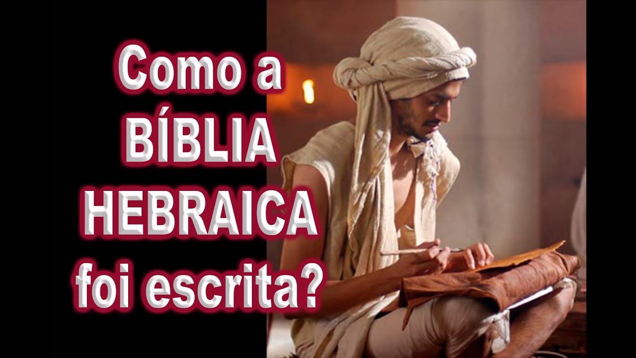 #Bíblia Hebraica, como foi escrita? 450 a.C.