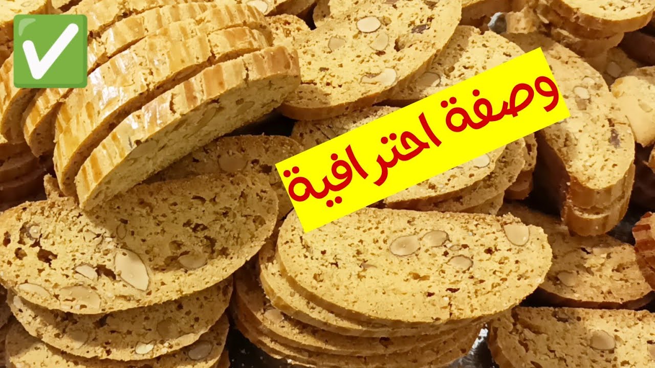 الوصفة المثالية لنجاح الفقاص بكل الأسرار، وصفة إحترافية من محل معروف بأدق التفاصيل بدون كسور أوضياع