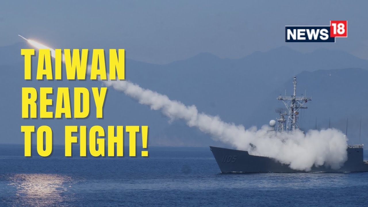 Taiwan Ready For War | Taiwan Holds Military Drills to Counter China | China Taiwan News
