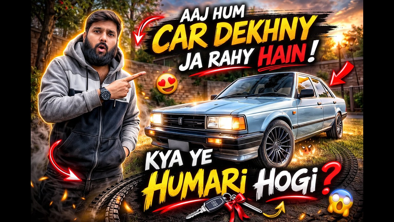 Haider House | Kya Car Final Ho Gayi? Nahi! Raste Me Itni Traffic police #dailyvlog #trending #cars