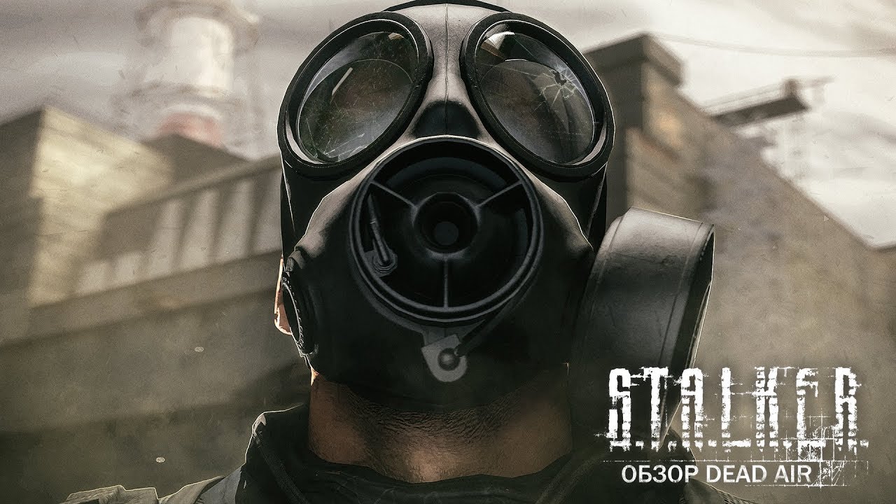 НОВЫЙ МОД &mdash; S.T.A.L.K.E.R.: DEAD AIR &mdash; ОБЗОР