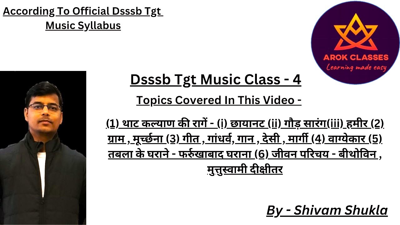 Dsssb Tgt Music Class 4  | Arok Classes | | Shivam Shukla |