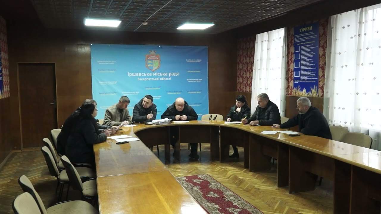 19.12.25_Комісія з питань земельних відносин, екології, використання природних ресурсів, охорони...