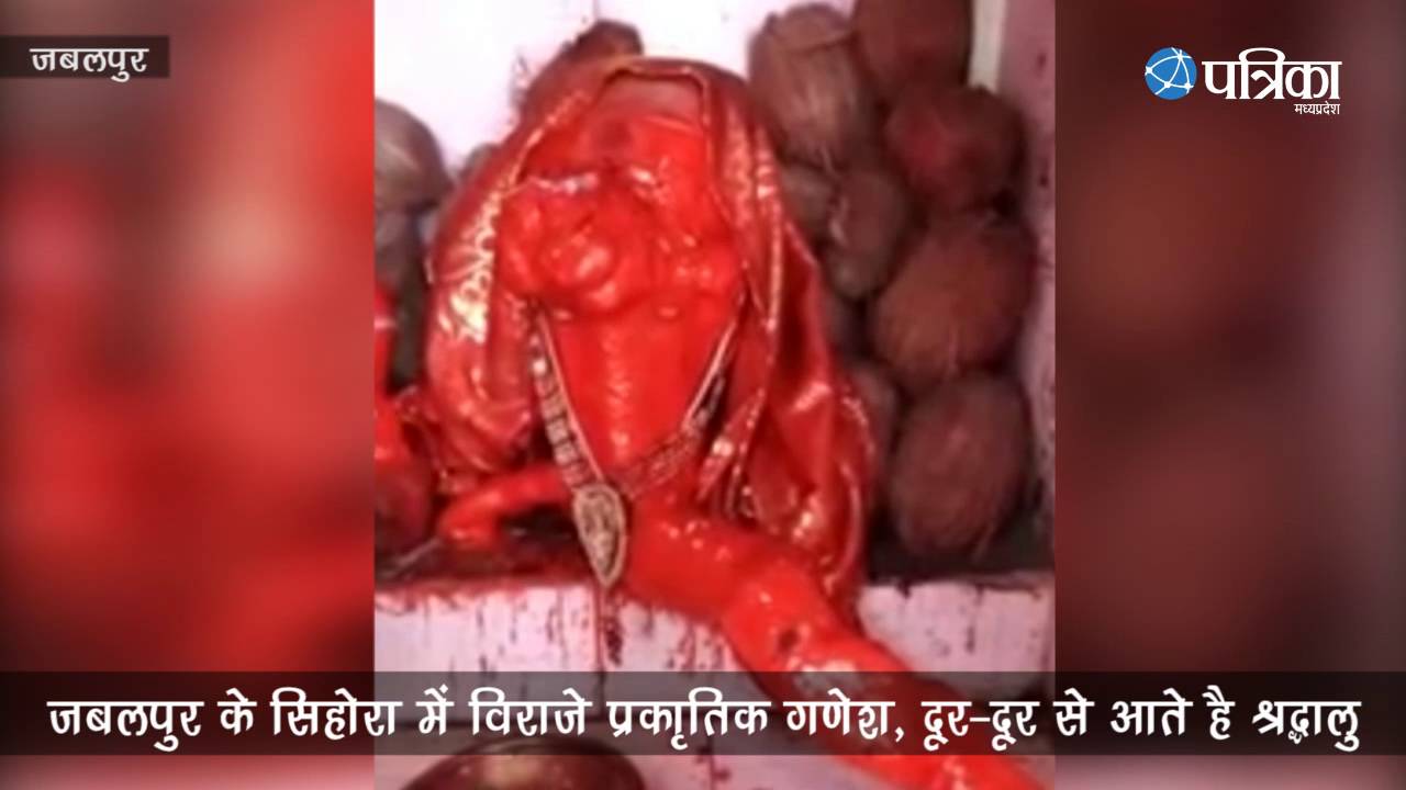 Amazing Video Footage | Miraculous Shree Ganesh, 50 years ago was Made from aak Root