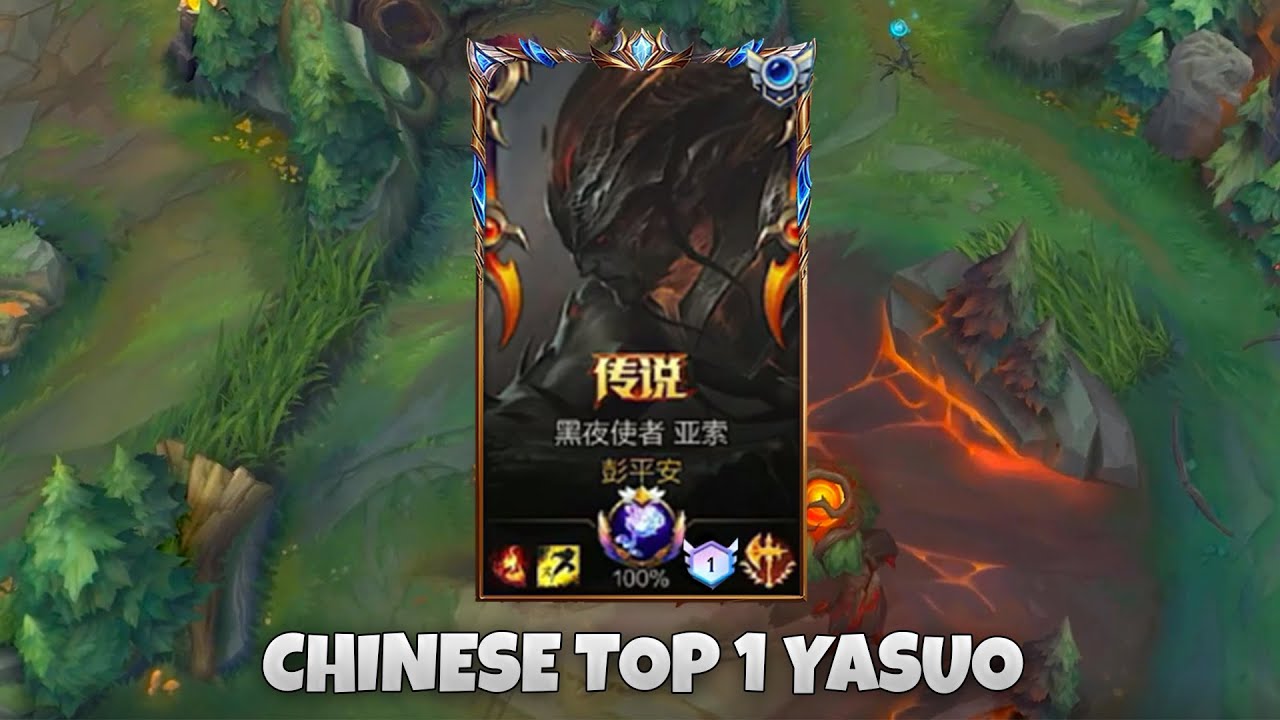 CHINESE TOP 1 YASUO CHALLENGER GAMEPLAY - WILD RIFT YASUO