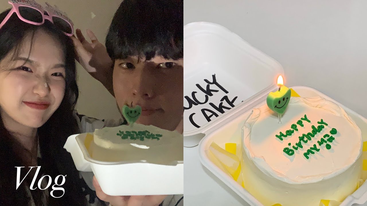 Date vlog • 남자친구 생일 기념 브이로그🎂 | 서프라이즈 생일파티🎀 성공했는지는 나도 몰라~.. | 커플 에어팟 프로 | 마산 와인바🥂풍미절가
