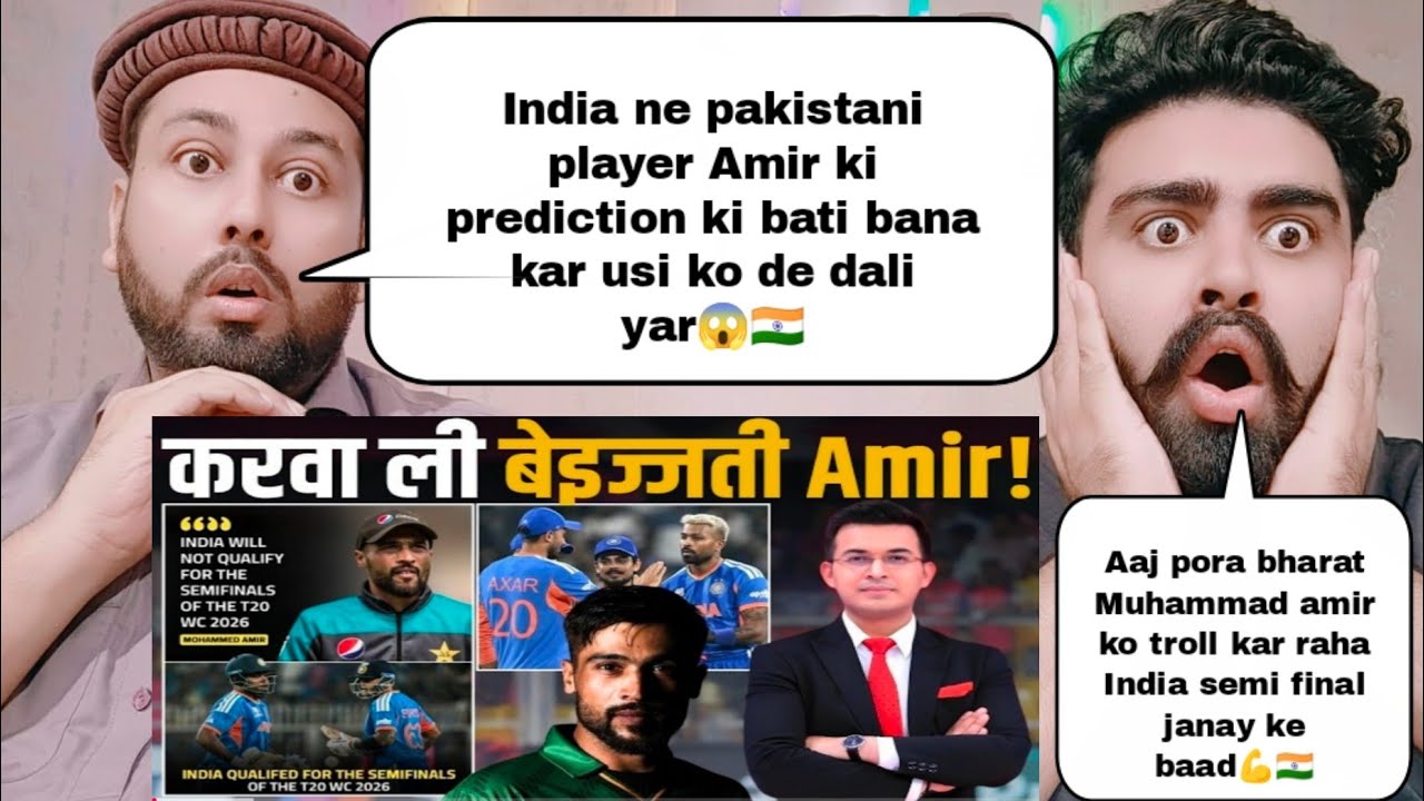Ind vs WI : Mohammad Amir severely trolled after India storm into T20 World Cup semis