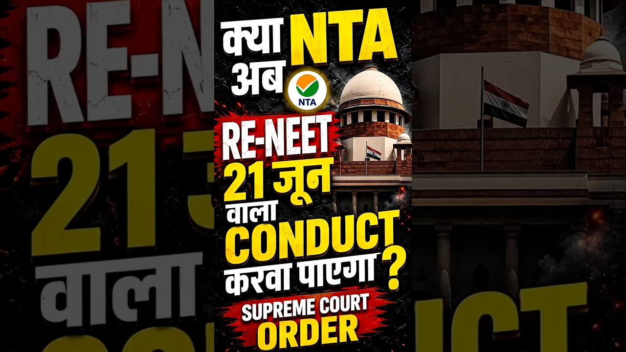 Supreme Court Notice to NTA? NEET 2026 Latest Hearing Update