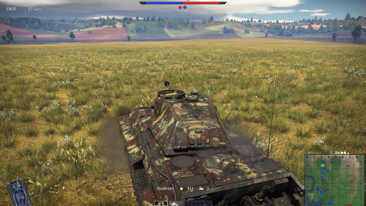 War Thunder l глупая АСУшка