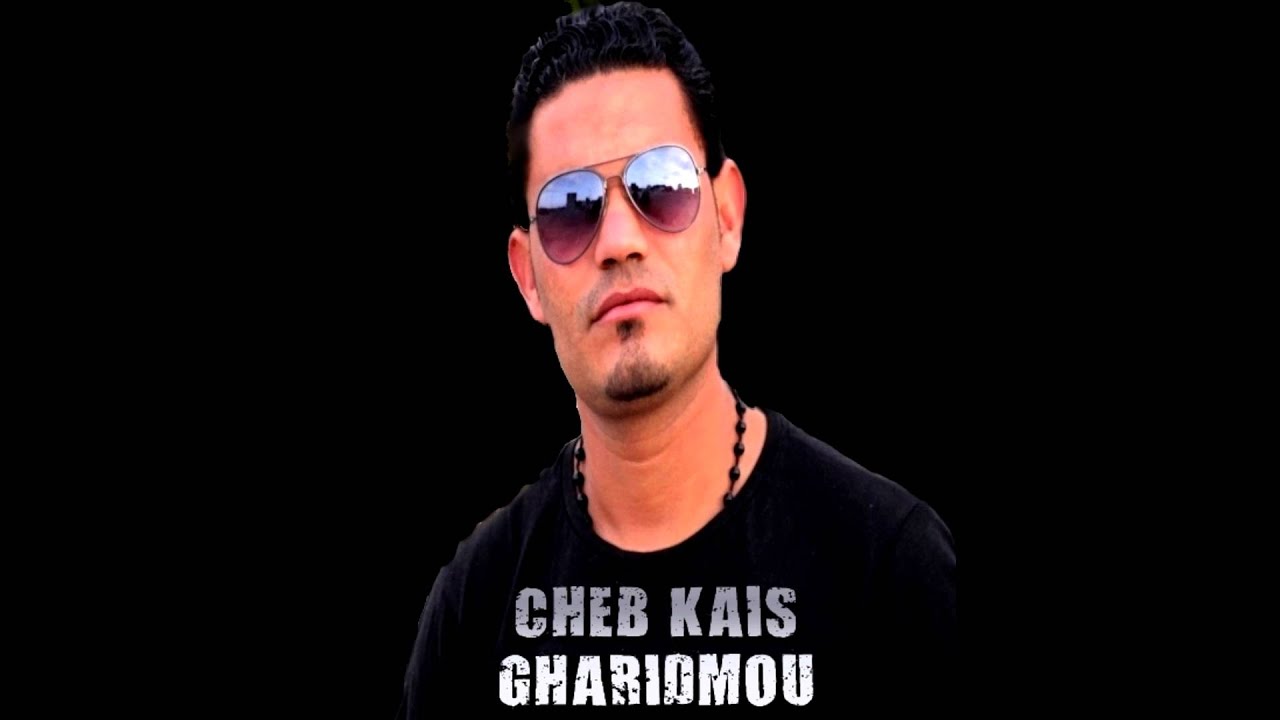 Cheb Kais Ghardimaou 2016
