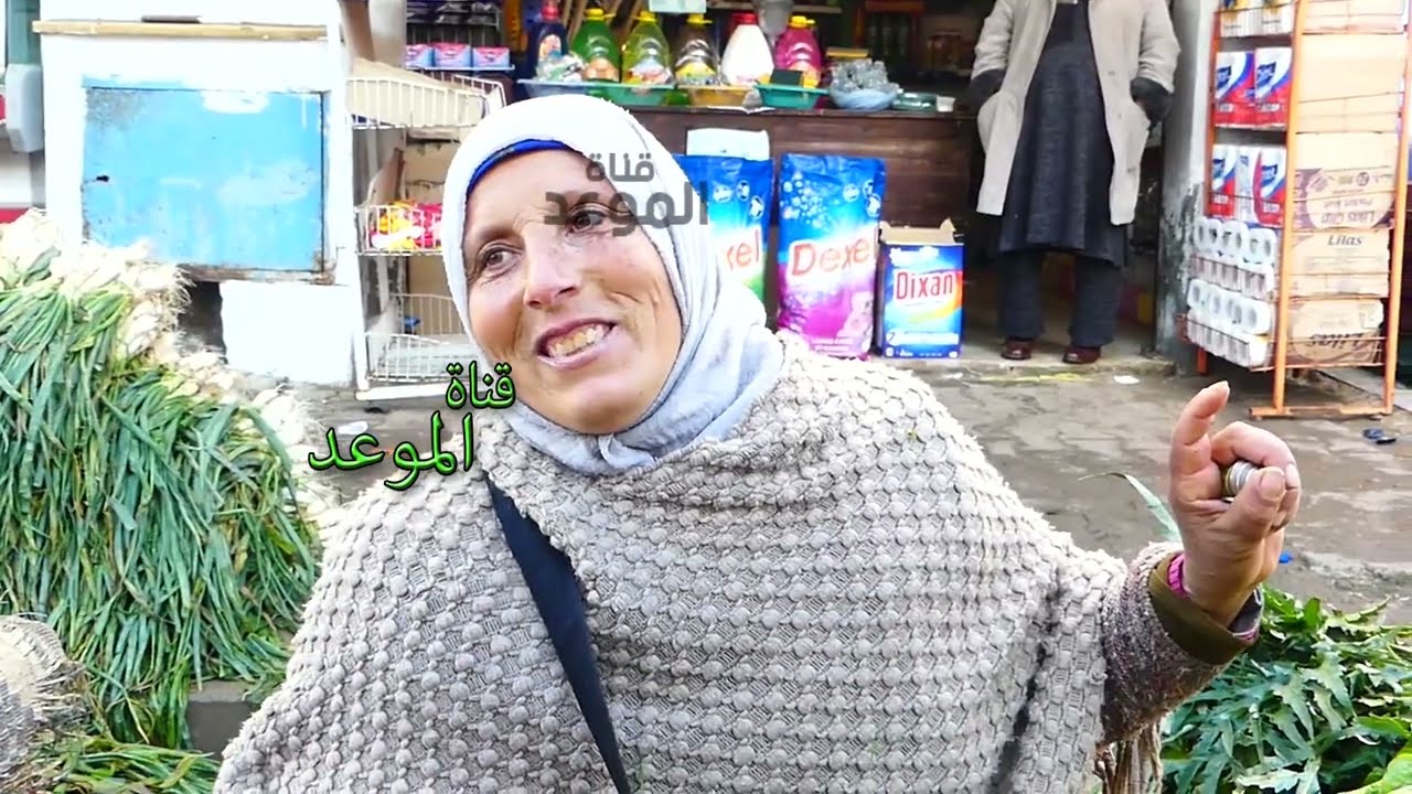 في سوق حي الزهور إلي معندوش يهز بلاش ويروح بالقفة ، الناس الكل تعاون بعضها