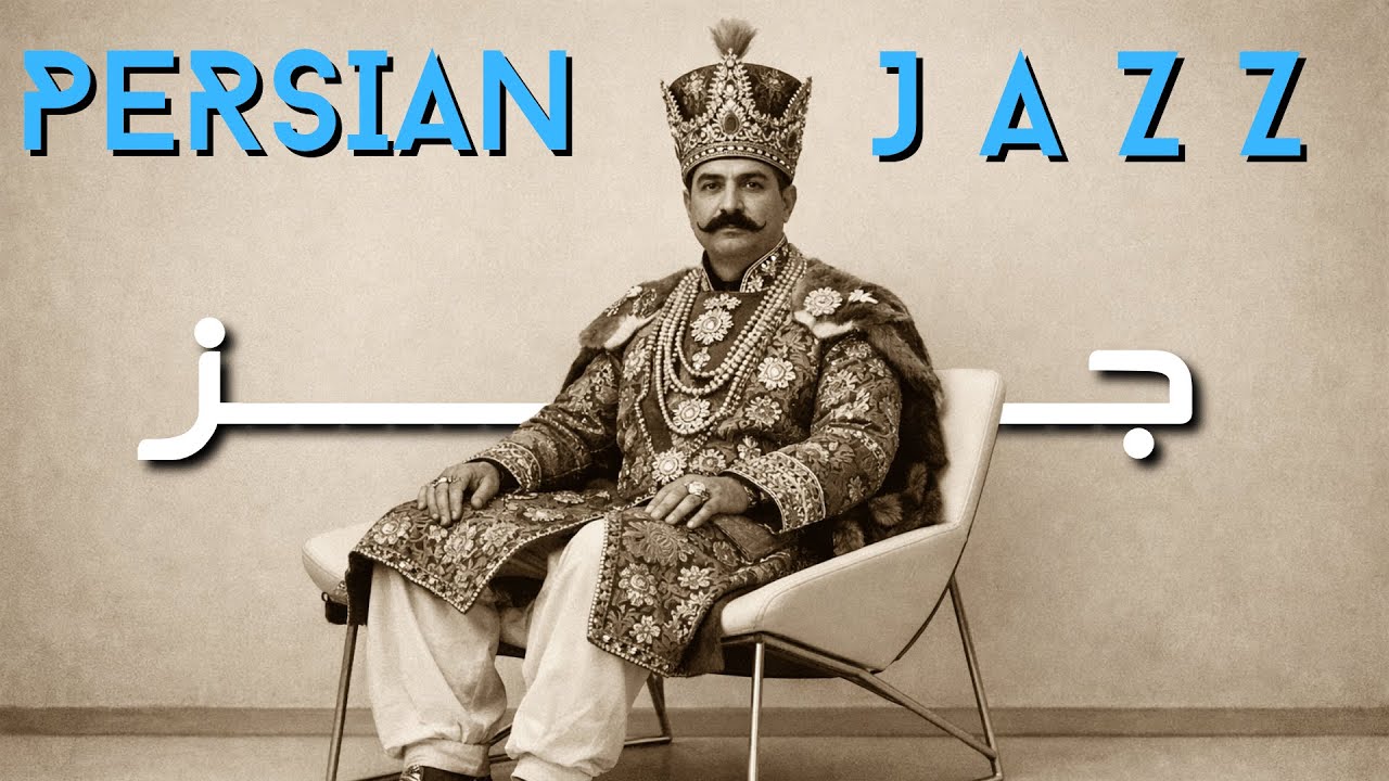Persian Sky Jazz &bull; Instrumental Deep Mood