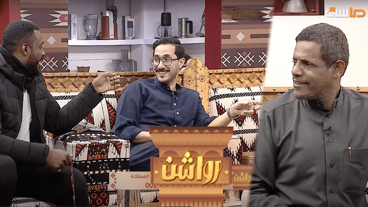 وليد طرح موضوع من الذكريات لكن تحول لمناوشة والضحية عبدالله حبيب 😂