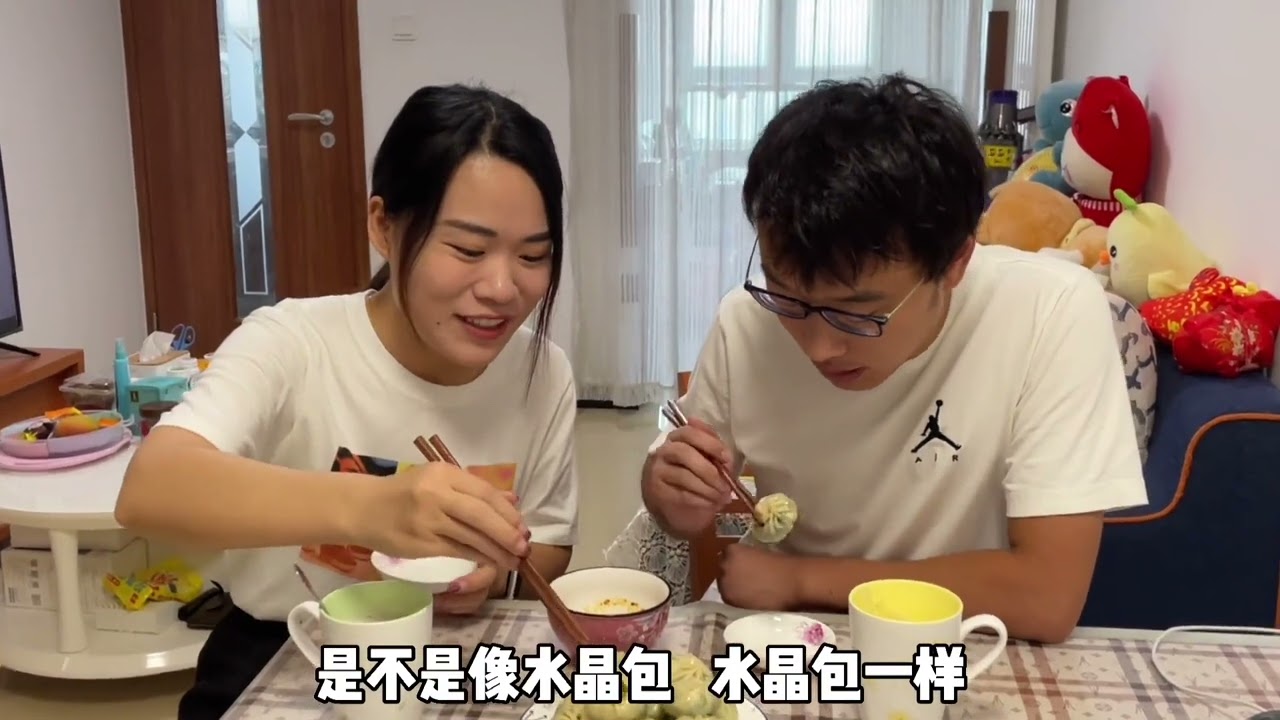 娶了个心灵手巧媳妇，每天变着法伺候老公，工作压力全无年轻10岁